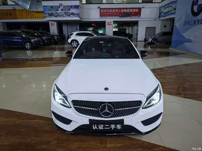 2018 Mercedes-Benz C-Class (Import) C 200 Coupe, фото 2, лот 11412668