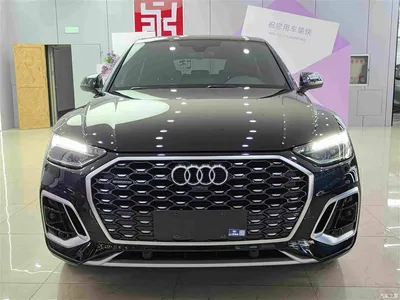2021 Audi Q5L Sportback 40 TFSI Luxury, фото 2, лот 10816238