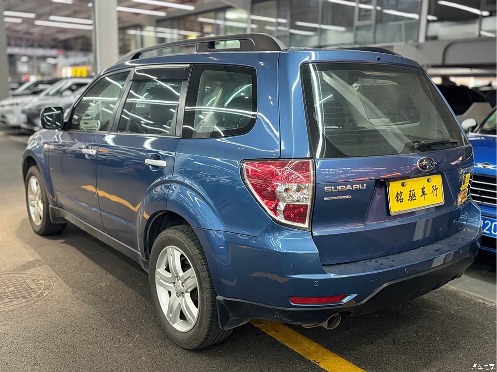 2010 Subaru Forester 2.5XS Automatic Luxury Edition, фото 4, лот 10842630
