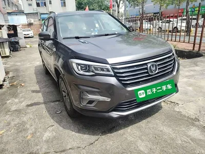 2020 Changan CS75 280T DCT Luxury China VI, фото 4, лот 10459938