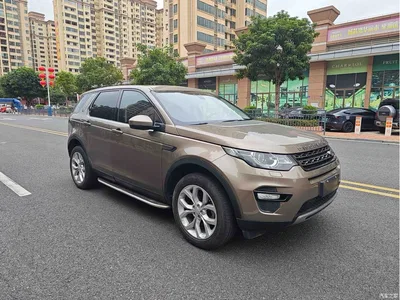 2016 Land Rover Discovery Sport 2.0T SE, фото 3, лот 11177986