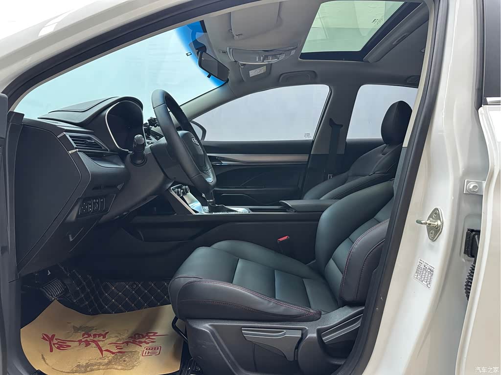 2020 Geely Binrui 1.4T CVT Asian Games Edition, фото 4, лот 10404148