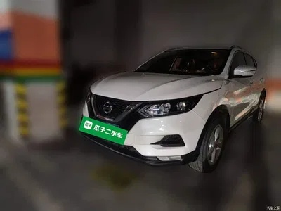 2022 Nissan Qashqai 2.0L CVT XV Smart Edition, фото 1, лот 11016608
