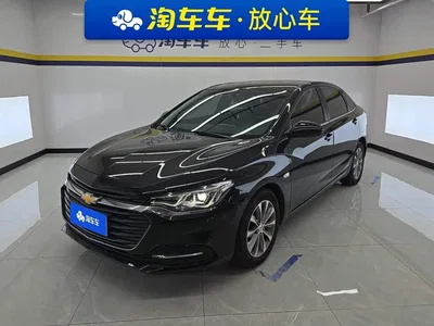 2022 Chevrolet Monza 320 Automatic Enjoyment Edition, фото 1, лот 10377943