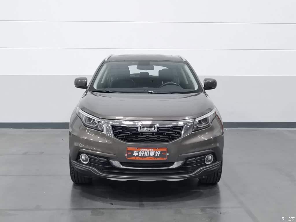 2016 Qoros 5 1.6T Auto Luxury, фото 3, лот 11217420