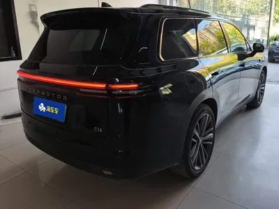 2026 Leapmotor C16 Model Year EREV 280 LiDAR Premium Edition 6-Seater, фото 3, лот 10394825