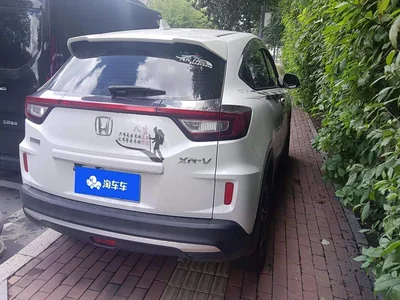 2021 Honda XR-V 1.5L CVT Comfort Edition, фото 3, лот 10386312