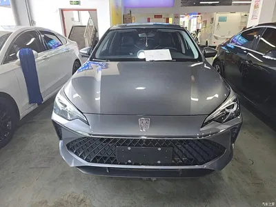 2023 Roewe i5 1.5L CVT Honor Edition, фото 3, лот 10341145