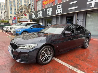2021 BMW 5 Series (Import) 525i M Sport Package, фото 2, лот 11536524