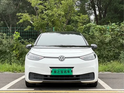 2024 Volkswagen ID.3 Pure Smart Edition, фото 3, лот 10421943