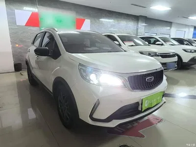 2021 Geely Vision X3 PRO 1.5L CVT Premium, фото 4, лот 10804094