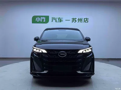 2021 GAC Trumpchi Trumpchi M6 PRO 270T Automatic Premium Edition, фото 3, лот 10418548