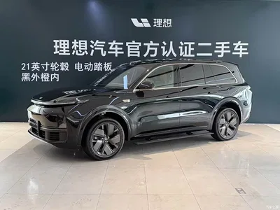 2025 Li Auto Li Xiang L9 Ultra Smart Renewal Edition, фото 2, лот 10825901