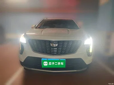2020 Cadillac XT4 28T FWD Leading Trim, фото 2, лот 10774713