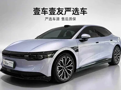 2025 ZEEKR 007 RWD Smart Driving 75kWh, фото 1, лот 10305584