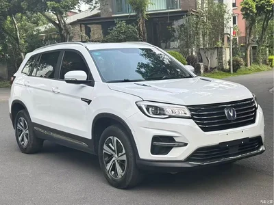 2020 Changan CS75 280T Automatic Elite Smart (China VI), фото 1, лот 11141375