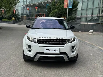2014 Land Rover Range Rover Evoque (Import) 2.0T 5-door Brilliance Sport, фото 2, лот 11225356