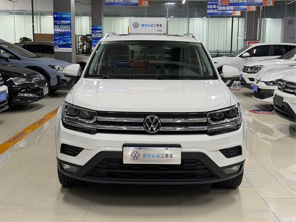 2022 Volkswagen Tharu 280TSI FWD Luxury Edition, фото 2, лот 11212782