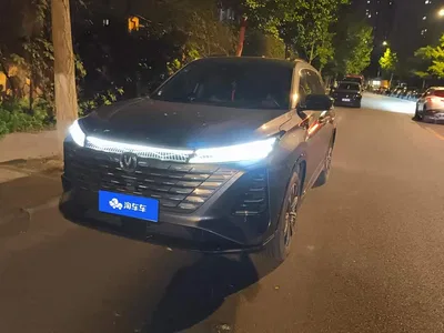 2024 Changan CS75 PLUS 3rd Generation Champion Edition 1.5T Smart Drive Power Type, фото 1, лот 10248789