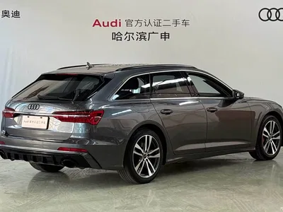 2020 Audi A6 (Import) Avant Pioneer 45 TFSI Premium Dynamic, фото 2, лот 11582275