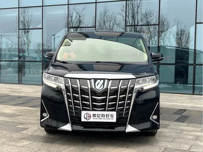 2020 Toyota Alphard Hybrid 2.5L Luxury Edition, фото 2, лот 11552689