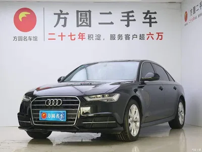 2018 Audi A6L 30th Anniversary 35 TFSI Fashion, фото 1, лот 10432817