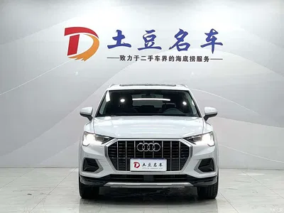 2022 Audi Q3 35 TFSI Fashion Elegance, фото 2, лот 10385557