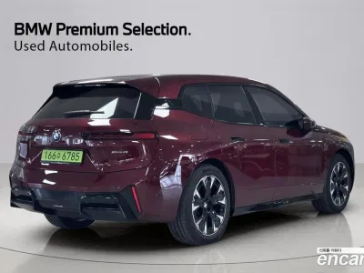 2026 BMW iX xDrive45 M Sport, фото 2, лот 10197757
