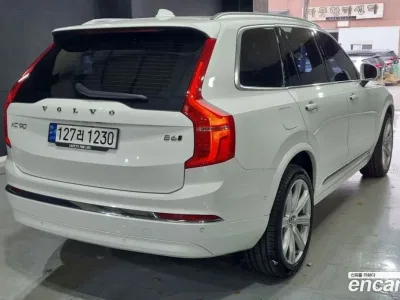 2023 Volvo XC90 B6 Ultimate Bright, фото 3, лот 10121925