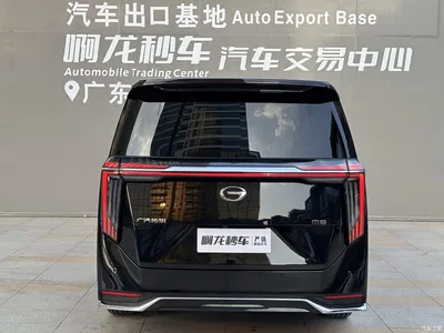2024 GAC Trumpchi Trumpchi M8 Master Series 400T Ultimate Edition, фото 4, лот 10837353