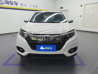 2020 Honda Vezel 1.5L CVT Elite, фото 2, лот 10412232