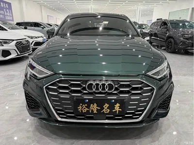 2023 Audi A3 A3L Limousine 35 TFSI Luxury Sport, фото 2, лот 10445447
