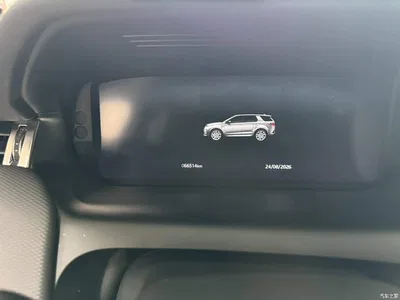 2022 Land Rover Discovery Sport Model 249PS R-Dynamic S Performance Edition 5-Seater, фото 4, лот 10338665