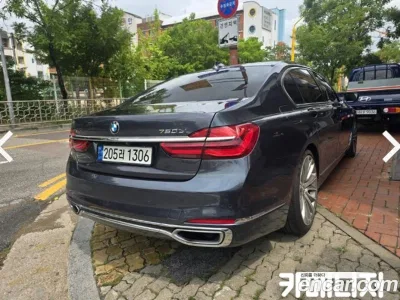 2016 BMW 7-Series 750Li xDrive, фото 3, лот 10052622