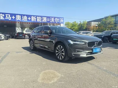 2021 Volvo V90 Model Cross Country B5 AWD Smart Edition, фото 3, лот 11579268