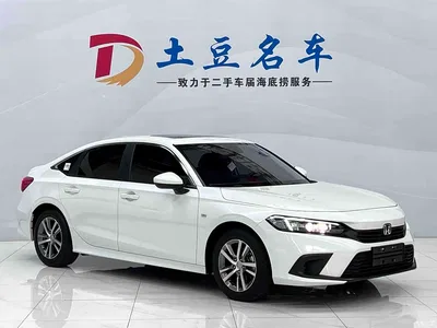 2022 Honda Civic 180TURBO CVT Premium Edition, фото 3, лот 10418237