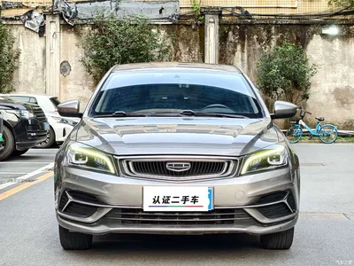 2020 Geely Emgrand 1.5L CVT Up Edition, фото 2, лот 10302856