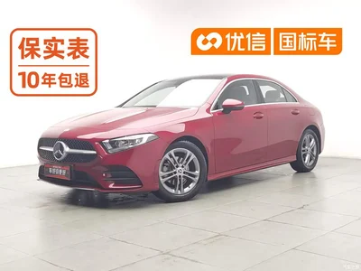 2022 Mercedes-Benz A-Class Facelift A 180 L Sport Sedan, фото 1, лот 10885820