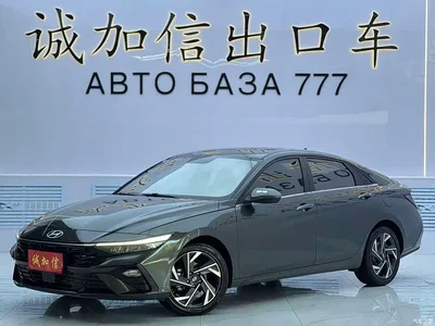 2023 Hyundai Elantra 1.5L CVT GLX Elite Edition, фото 1, лот 11218443