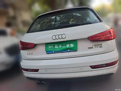 2016 Audi Q3 35 TFSI Fashion, фото 3, лот 11098545