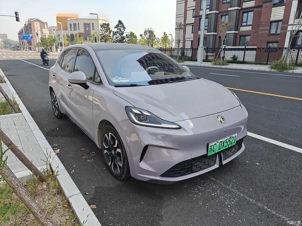2025 MG MG4 EV Base Model, фото 3, лот 11188373