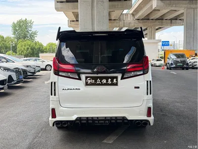 2015 Toyota Alphard 3.5L Luxury Edition, фото 4, лот 10277144