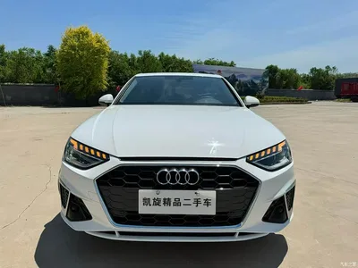 2023 Audi A4L 40 TFSI Fashion Dynamic, фото 2, лот 10439025