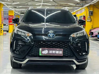 2021 Toyota Wildlander New Energy High Performance 2.5L 2WD Power Edition, фото 2, лот 10384801