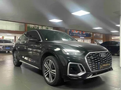 2021 Audi Q5L Sportback 40 TFSI Luxury, фото 3, лот 11196139