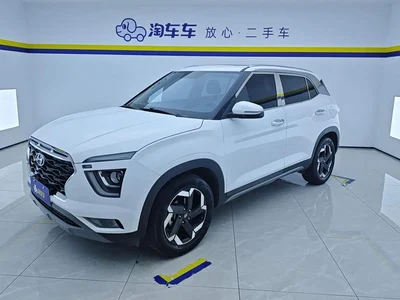 2020 Hyundai Beijing Hyundai ix25 1.5L CVT GLS Smart, фото 1, лот 10370593