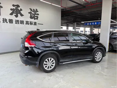 2013 Honda CR-V 2.0L 2WD Classic, фото 4, лот 10410217