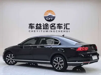 2020 Volkswagen Magotan 330TSI DSG Leading, фото 4, лот 10416101