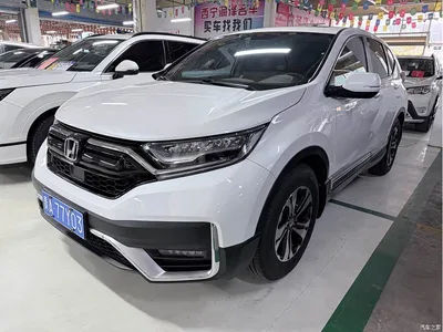 2021 Honda CR-V 240TURBO CVT 2WD Trend Edition, фото 1, лот 11195161