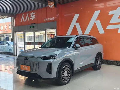 2024 Chery Fengyun T9 120 Long Range Luxury 5-seater NMC, фото 1, лот 10834300